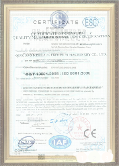 南雄游览路线规划示例